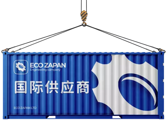 Shipping